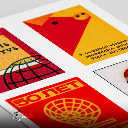 Red & Oranges Grid Print - vintage matchbox label print - close-up detail