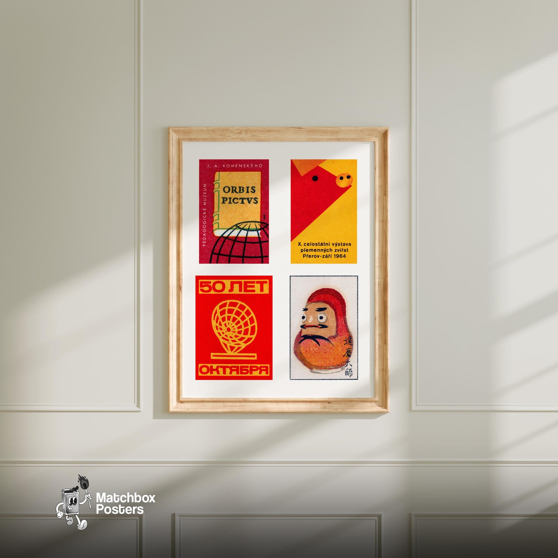Red & Oranges Grid Print - vintage matchbox label print - living room mockup