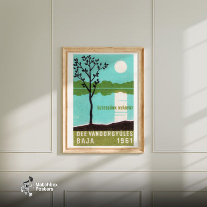 Poplar Trees - vintage matchbox label print - bedroom mockup