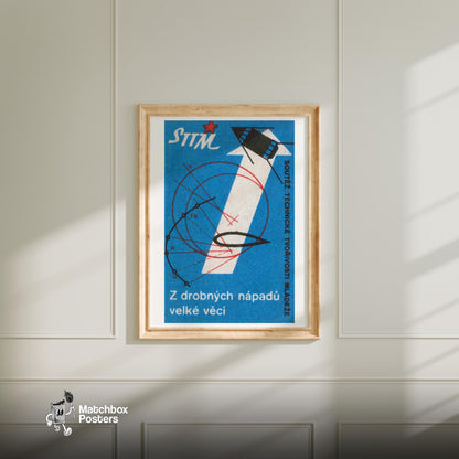 Rocket Czechoslovakia 1960s-70s Matchbox Label - vintage matchbox label print - bedroom mockup
