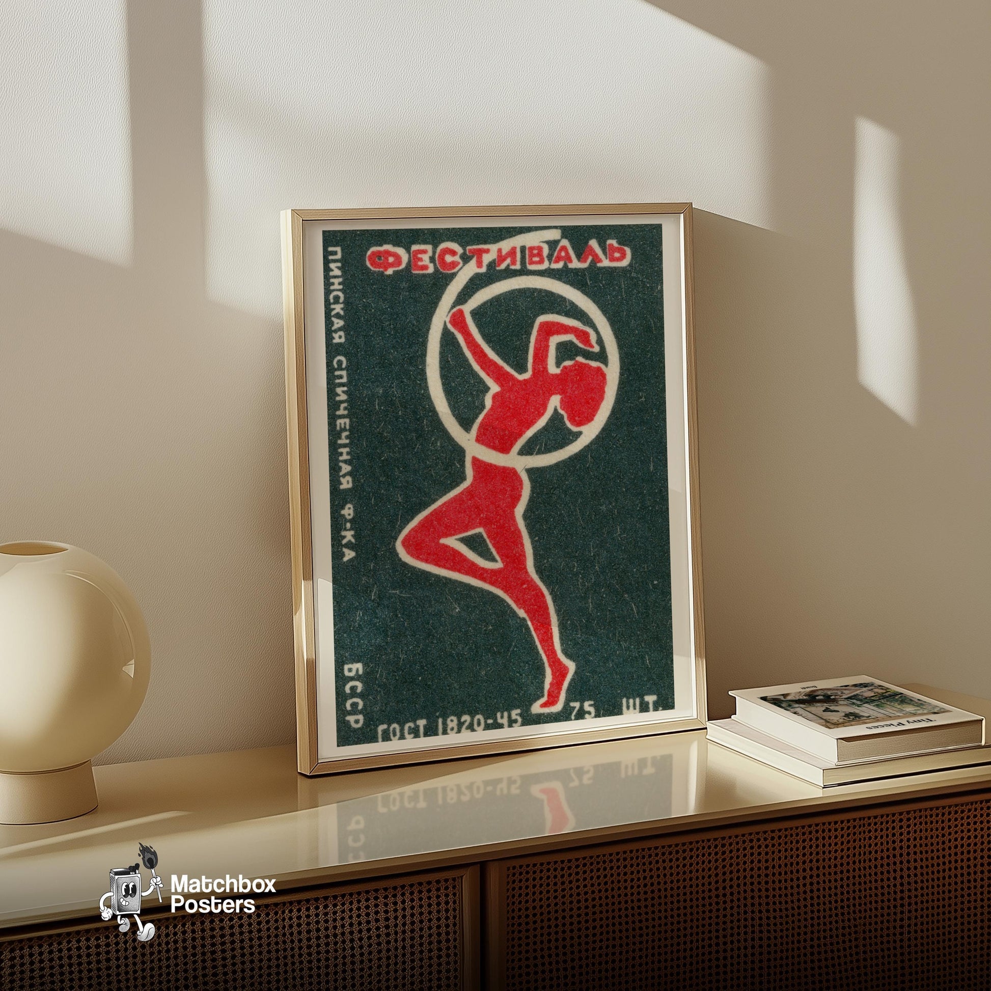 Red Dancer - vintage matchbox label print - size comparison