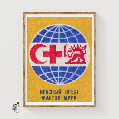 Red Cross - vintage matchbox label print