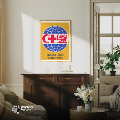 Red Cross - vintage matchbox label print - living room mockup