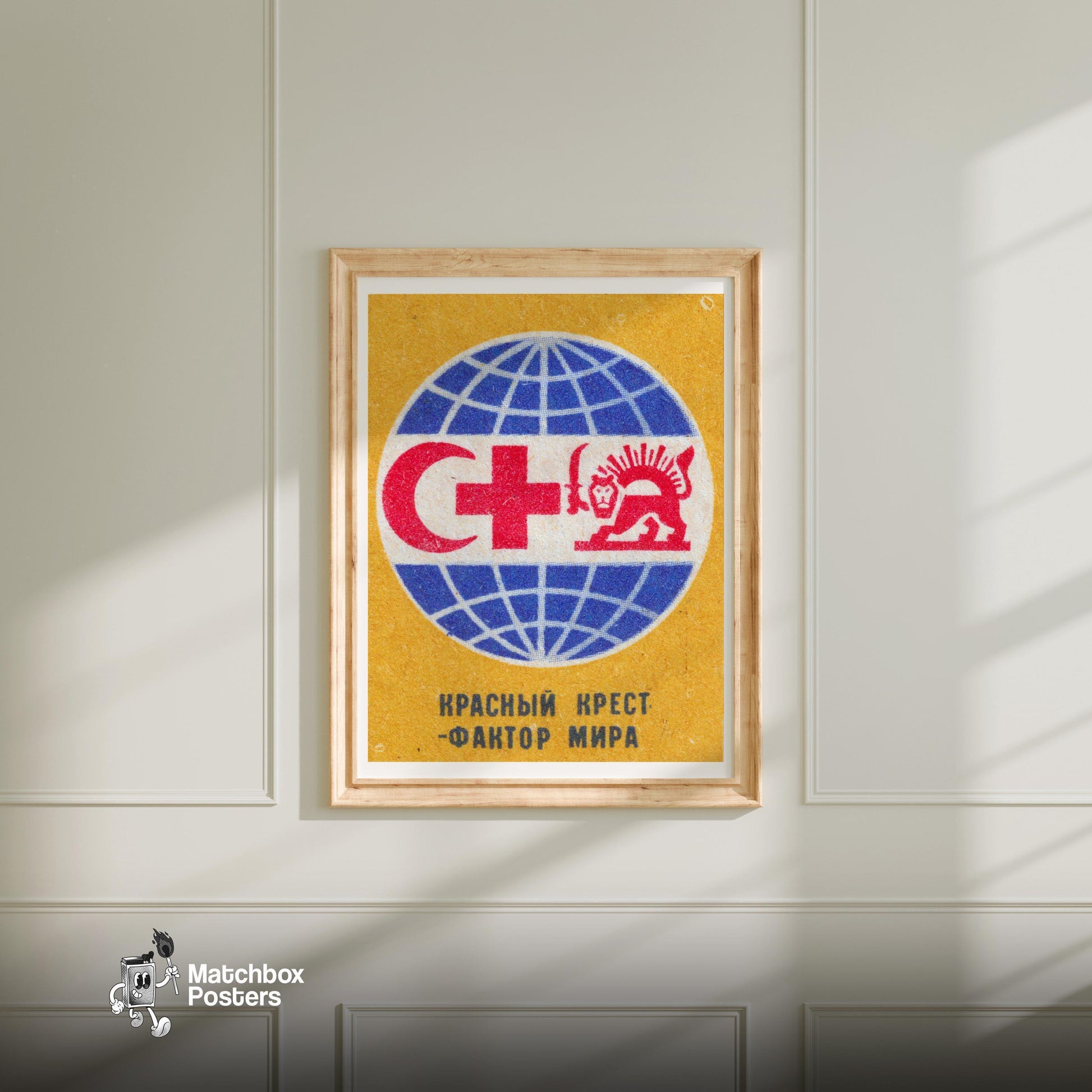 Red Cross - vintage matchbox label print - bedroom mockup