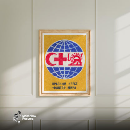 Red Cross - vintage matchbox label print - bedroom mockup