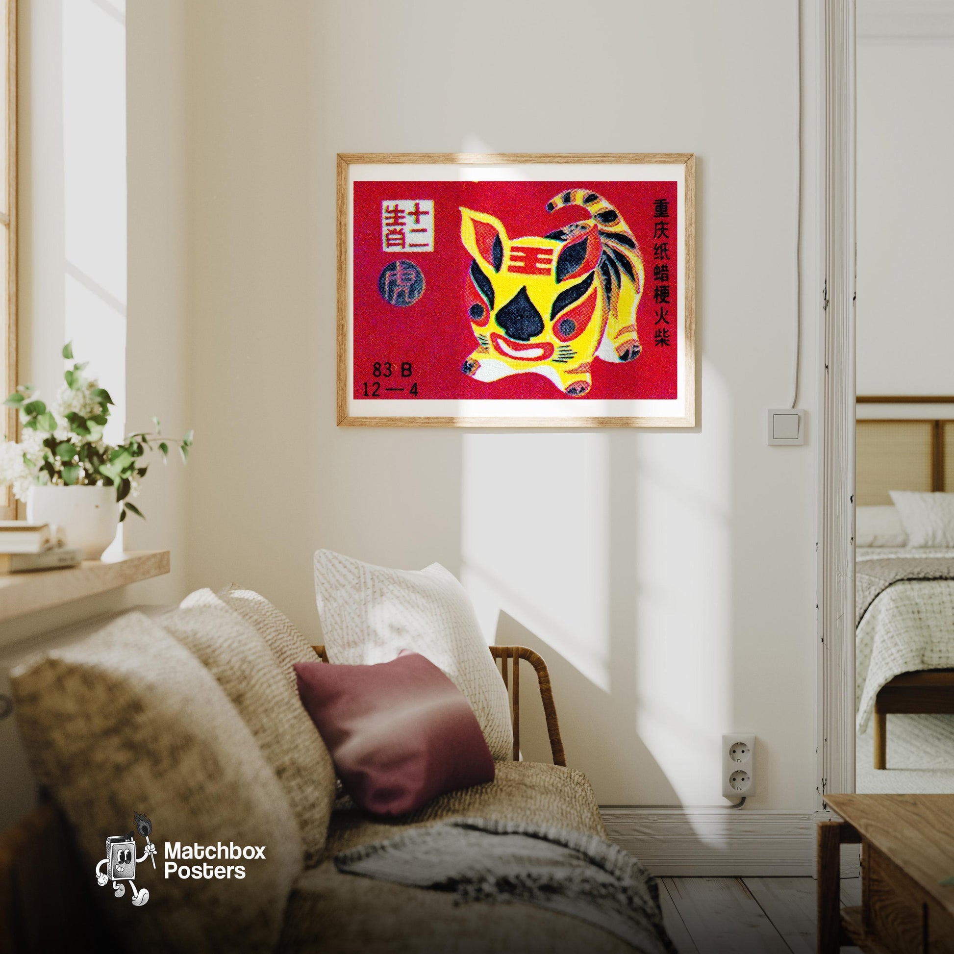 Chinese Tiger - vintage matchbox label print - living room mockup