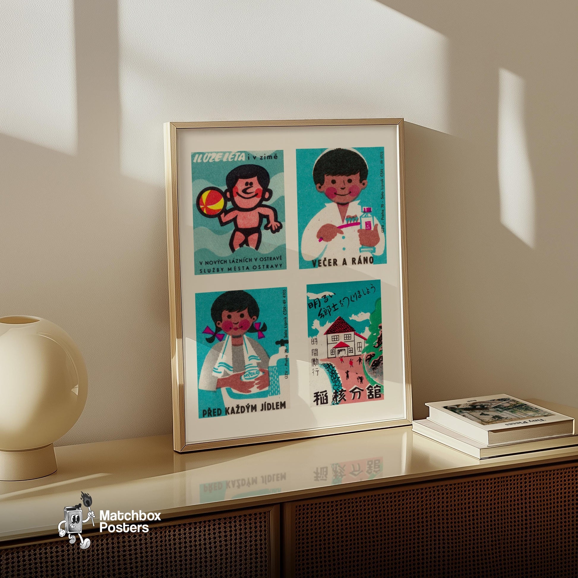 Turquoise & Pinks Grid Print - vintage matchbox label print - bedroom mockup