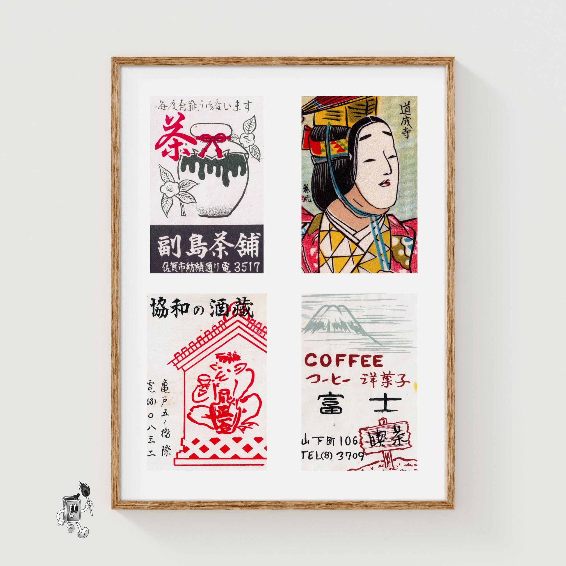 Red Japaneses Grid Print - vintage matchbox label print