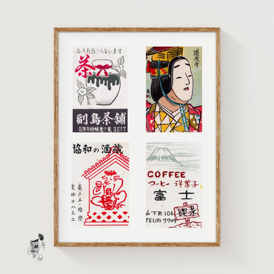 Red Japaneses Grid Print - vintage matchbox label print