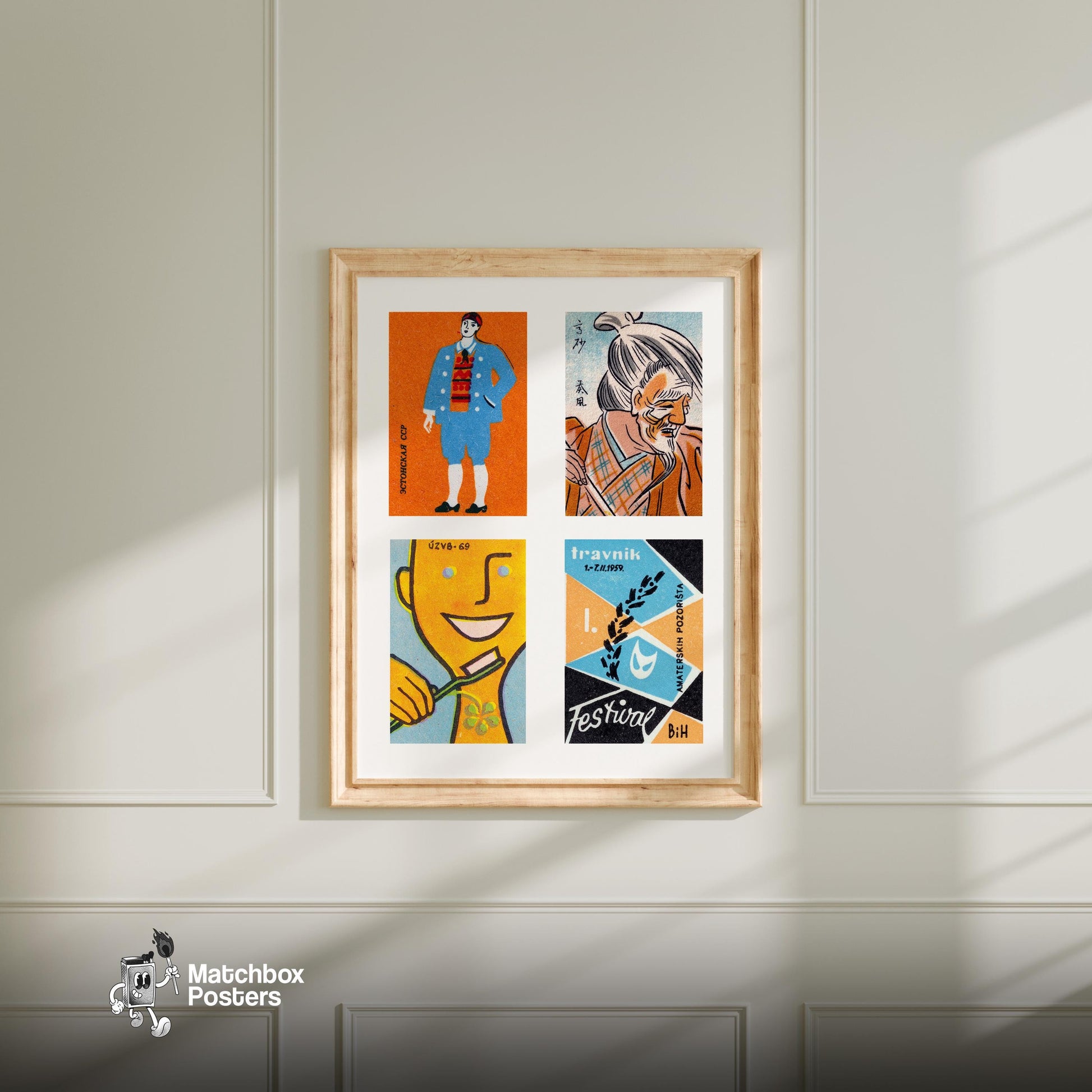 Orange & Light Blues Grid Print - vintage matchbox label print - living room mockup