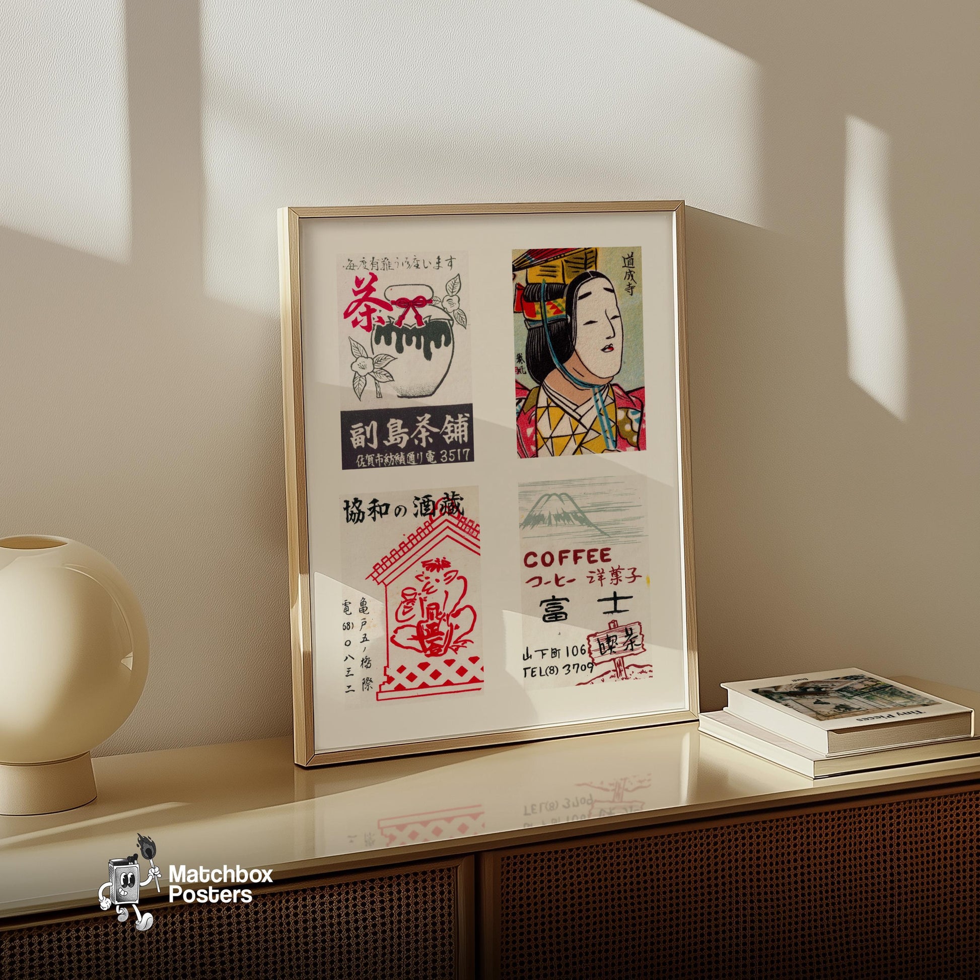 Red Japaneses Grid Print - vintage matchbox label print - bedroom mockup