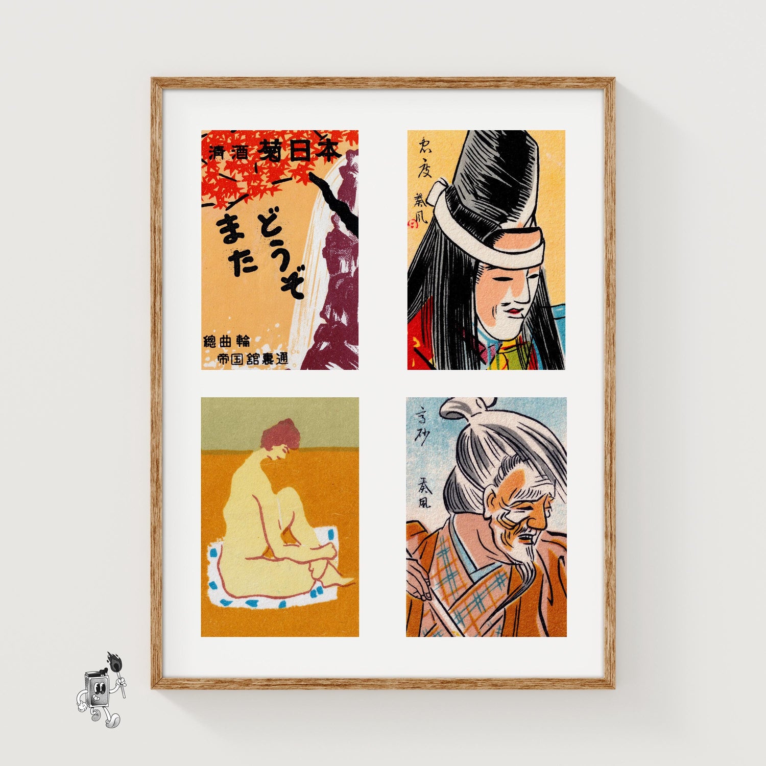 Orange Japaneses Grid Print - vintage matchbox label print