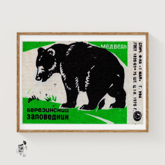 Black Bear - vintage matchbox label print
