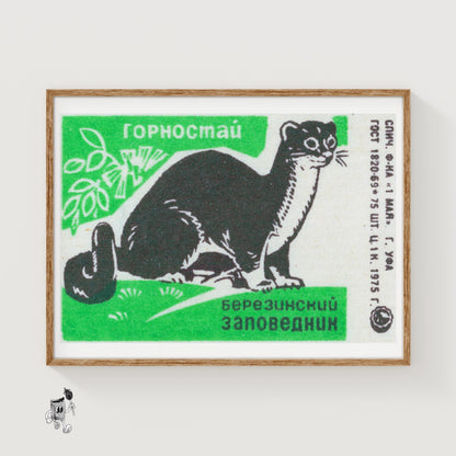 Otter - vintage matchbox label print