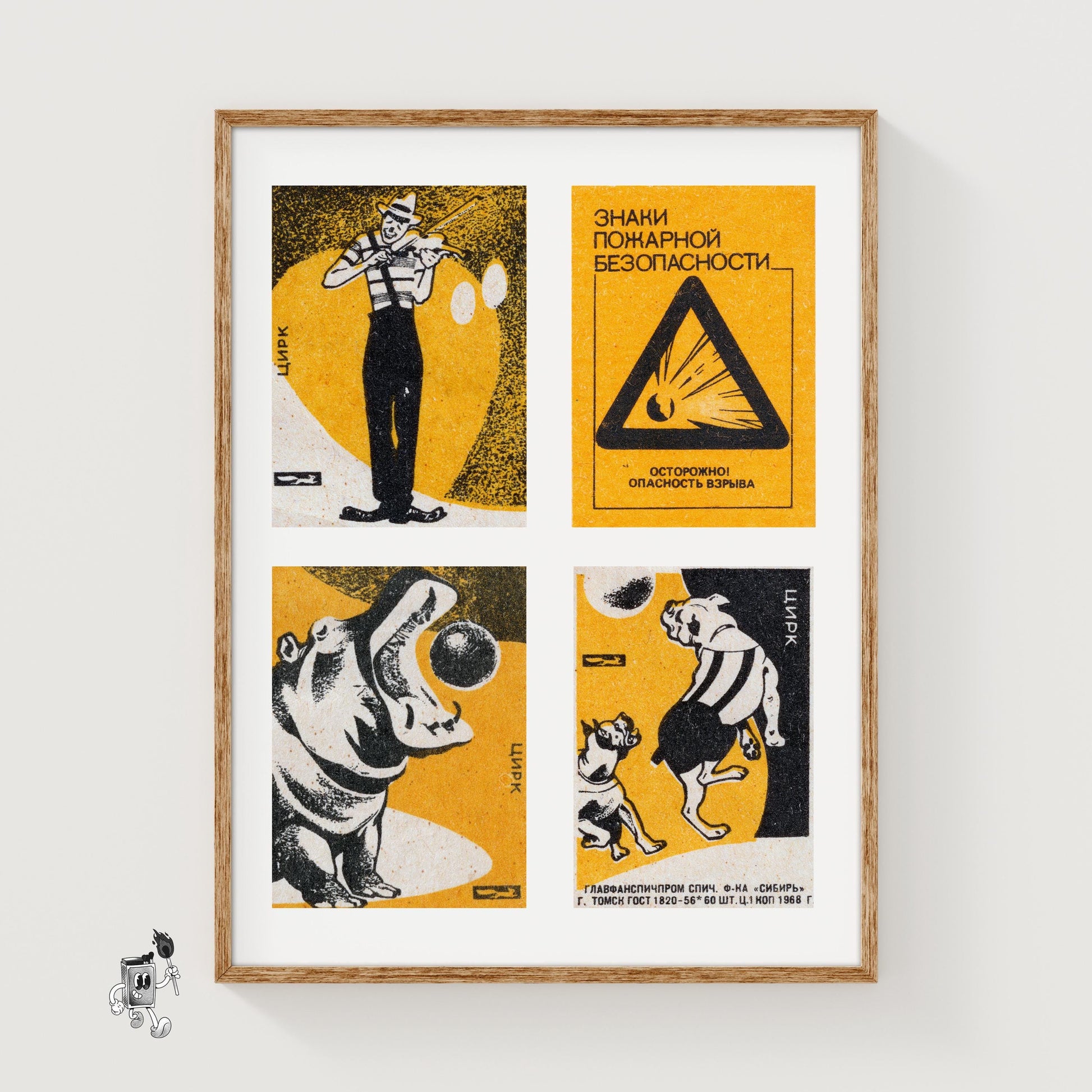 Orange & Blacks Grid Print - vintage matchbox label print
