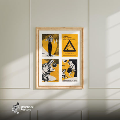 Orange & Blacks Grid Print - vintage matchbox label print - living room mockup
