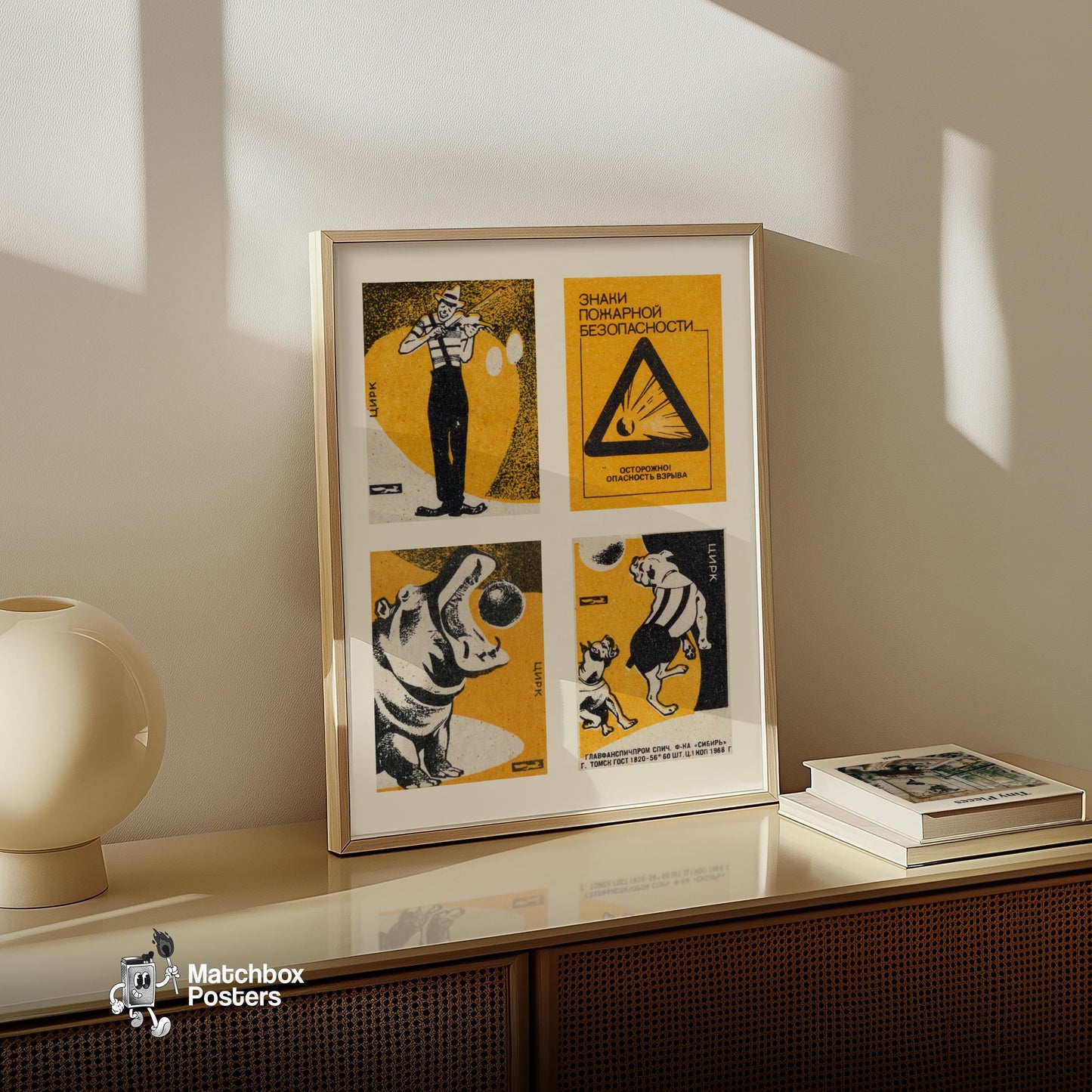 Orange & Blacks Grid Print - vintage matchbox label print - bedroom mockup