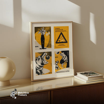 Orange & Blacks Grid Print - vintage matchbox label print - bedroom mockup