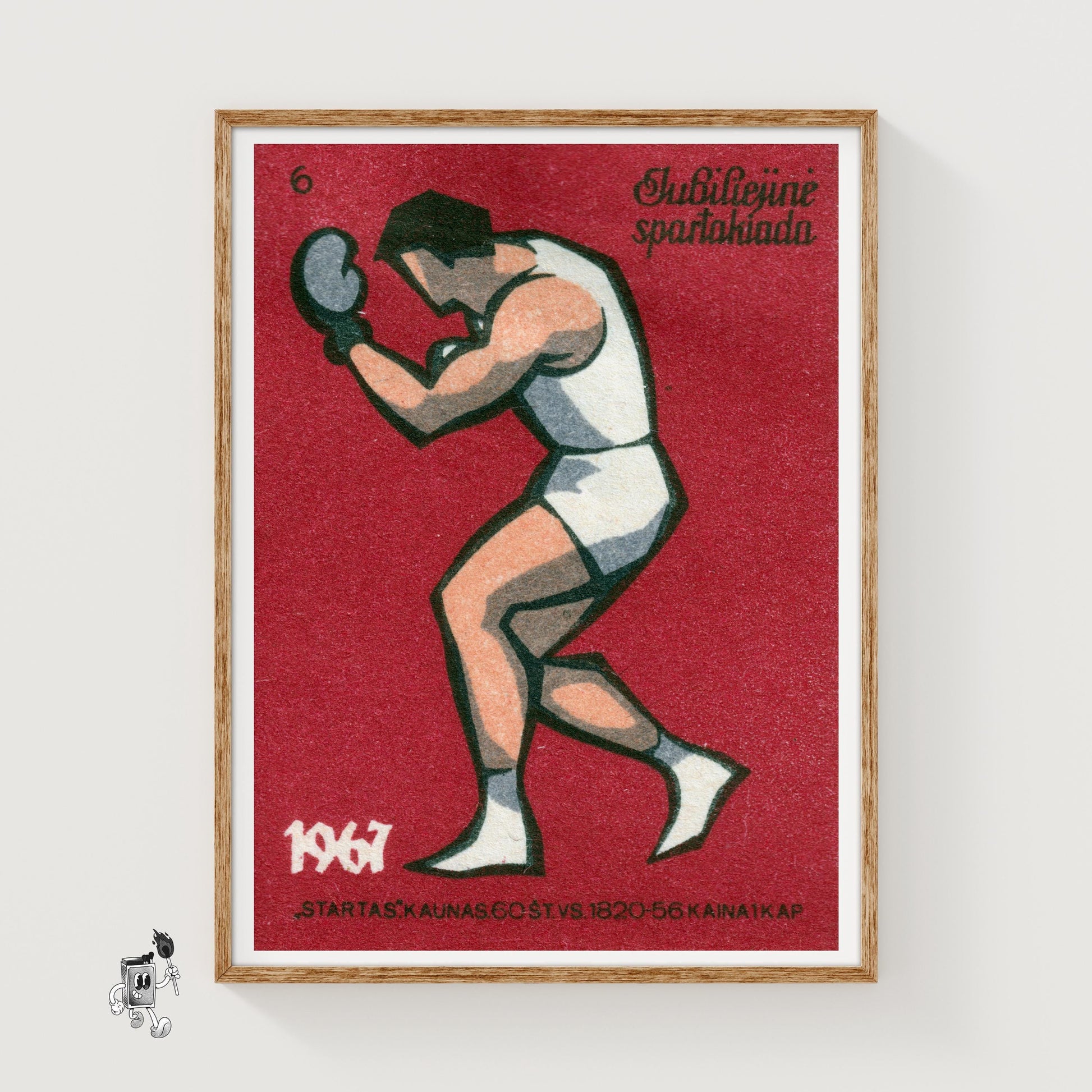 Boxer - vintage matchbox label print