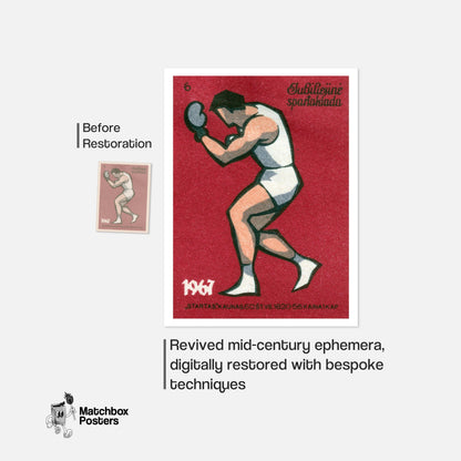 Boxer - vintage matchbox label print - framed wall art preview