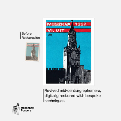 Moscow Church - vintage matchbox label print - framed wall art preview