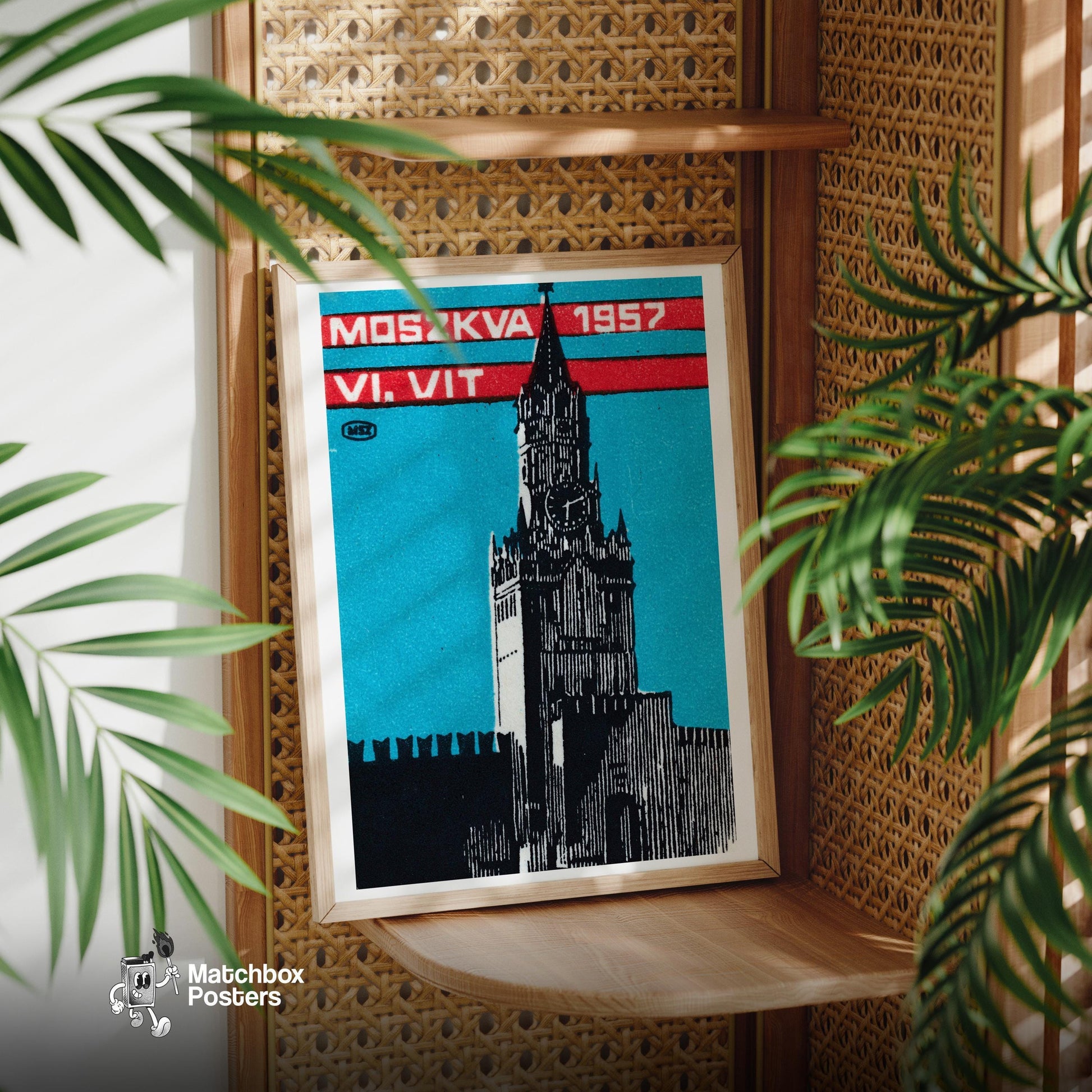 Moscow Church - vintage matchbox label print - office wall