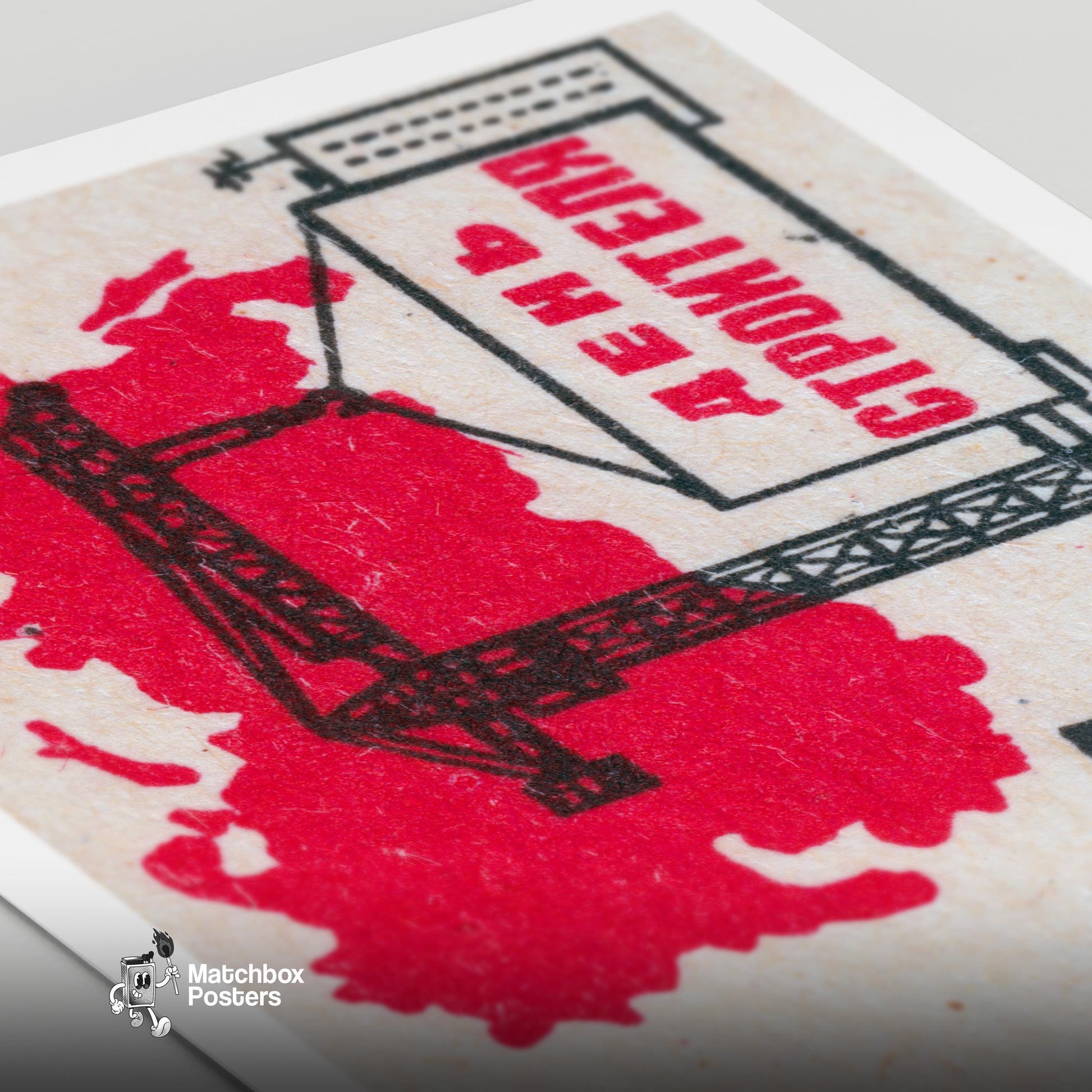 Construction Crane - vintage matchbox label print - close-up detail