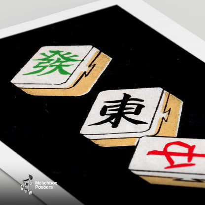 Mahjong Tiles - vintage matchbox label print - close-up detail