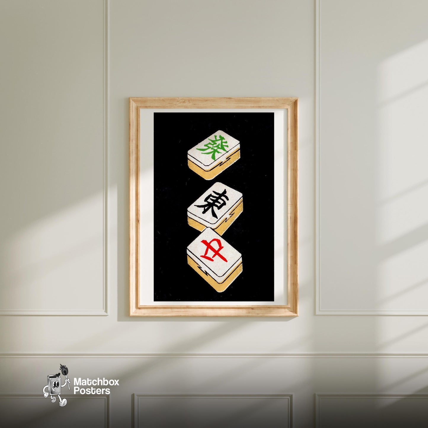 Mahjong Tiles - vintage matchbox label print - bedroom mockup
