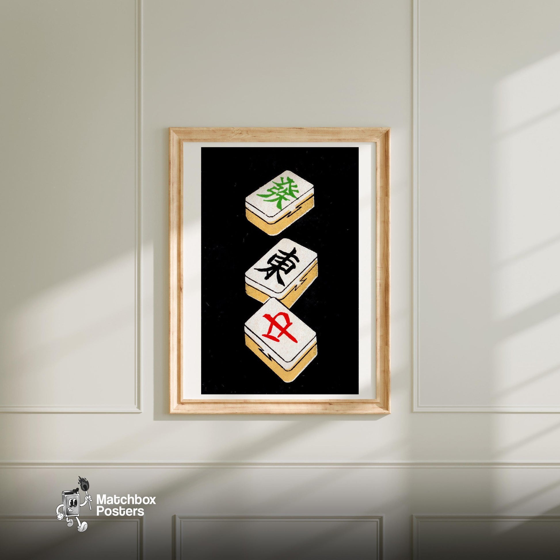 Mahjong Tiles - vintage matchbox label print - bedroom mockup