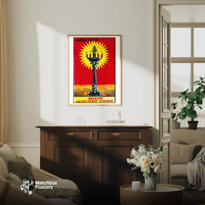 Indian Oil Lamp - vintage matchbox label print - living room mockup