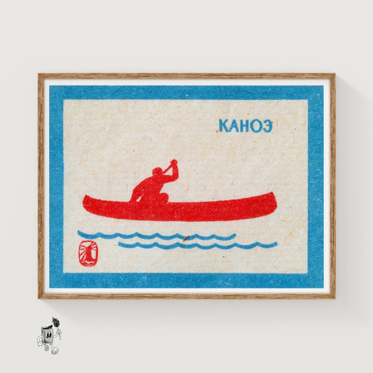 Canoeing - vintage matchbox label print