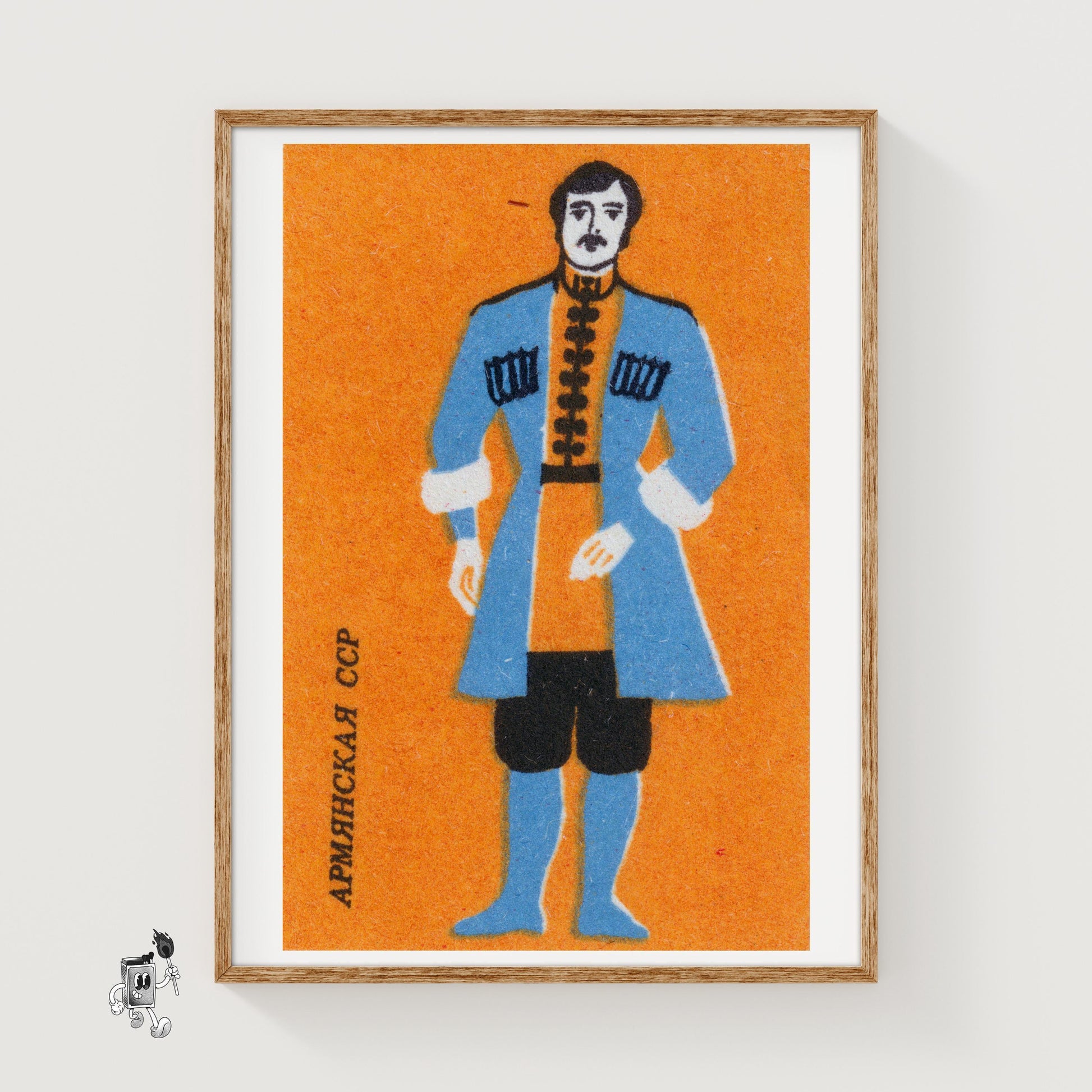Armenian Man - vintage matchbox label print