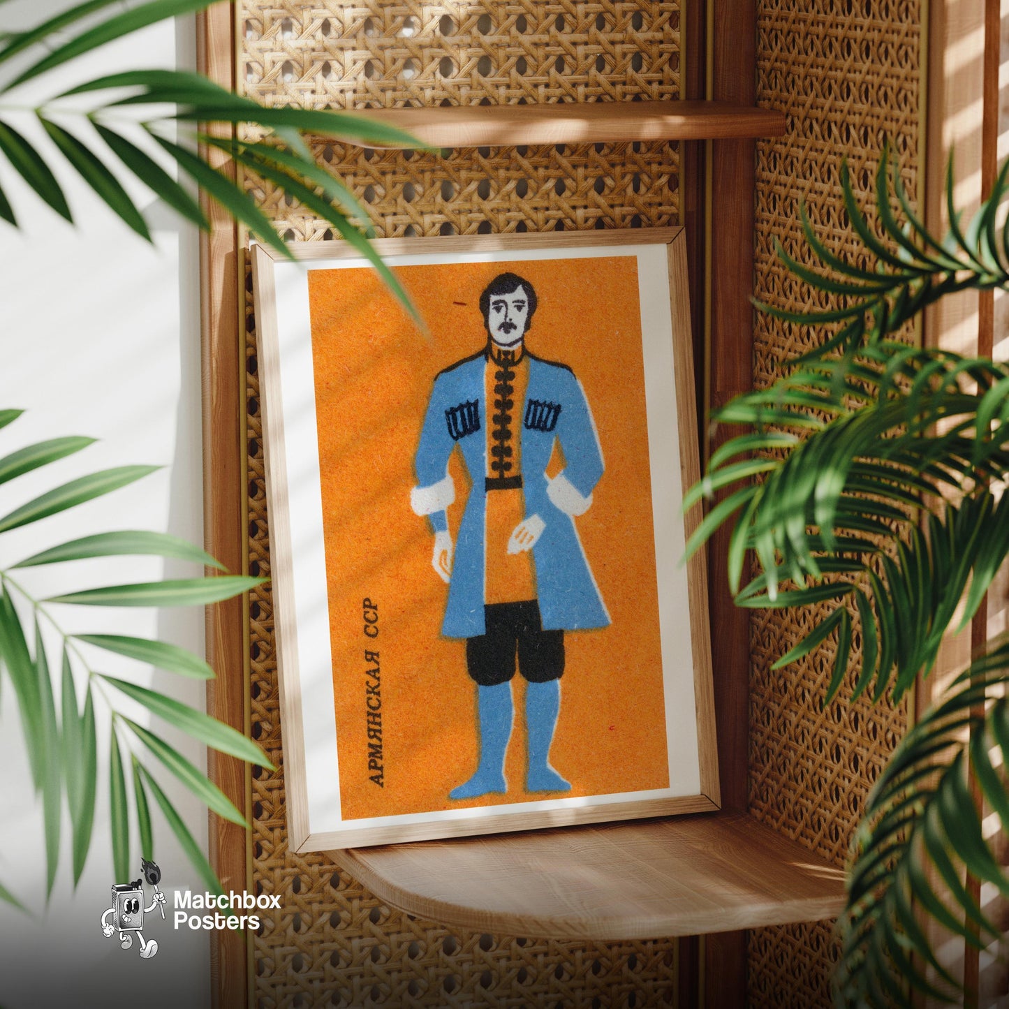 Armenian Man - vintage matchbox label print - office wall