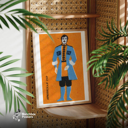 Armenian Man - vintage matchbox label print - office wall