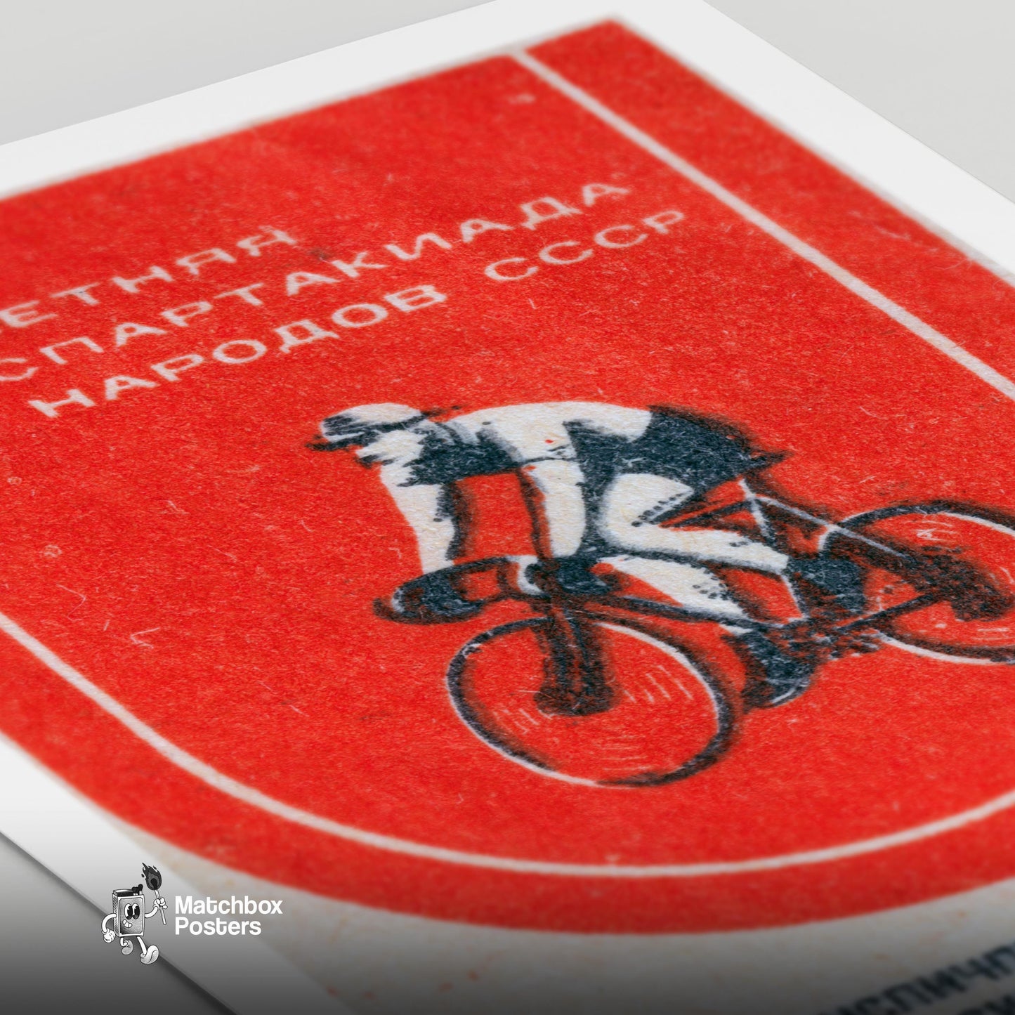 Soviet Cyclist - vintage matchbox label print - close-up detail