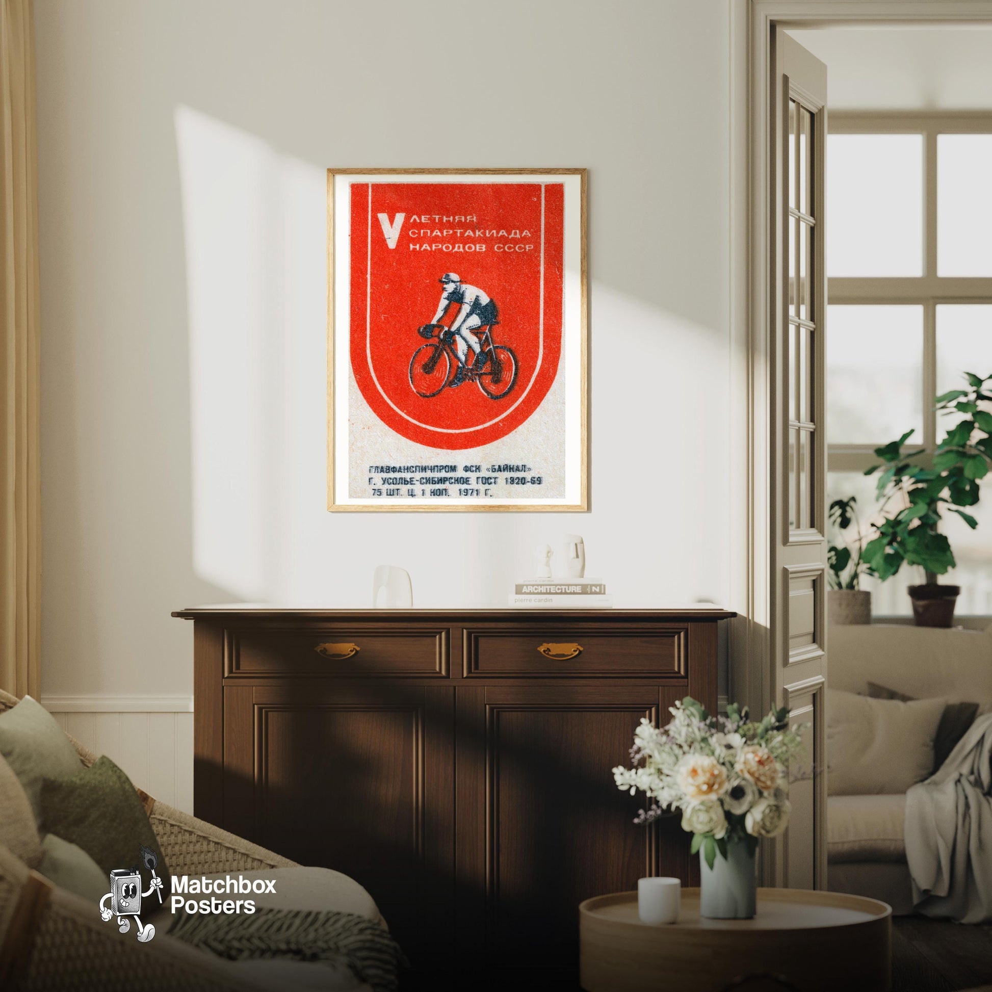 Soviet Cyclist - vintage matchbox label print - living room mockup