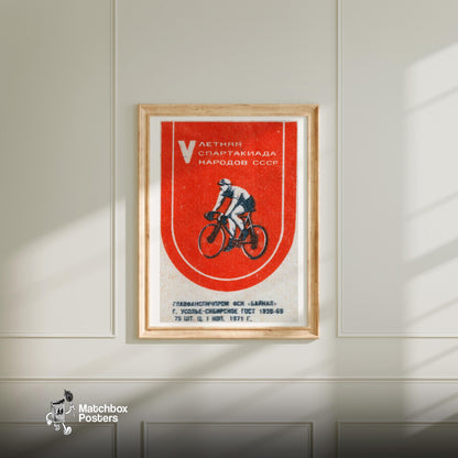 Soviet Cyclist - vintage matchbox label print - bedroom mockup