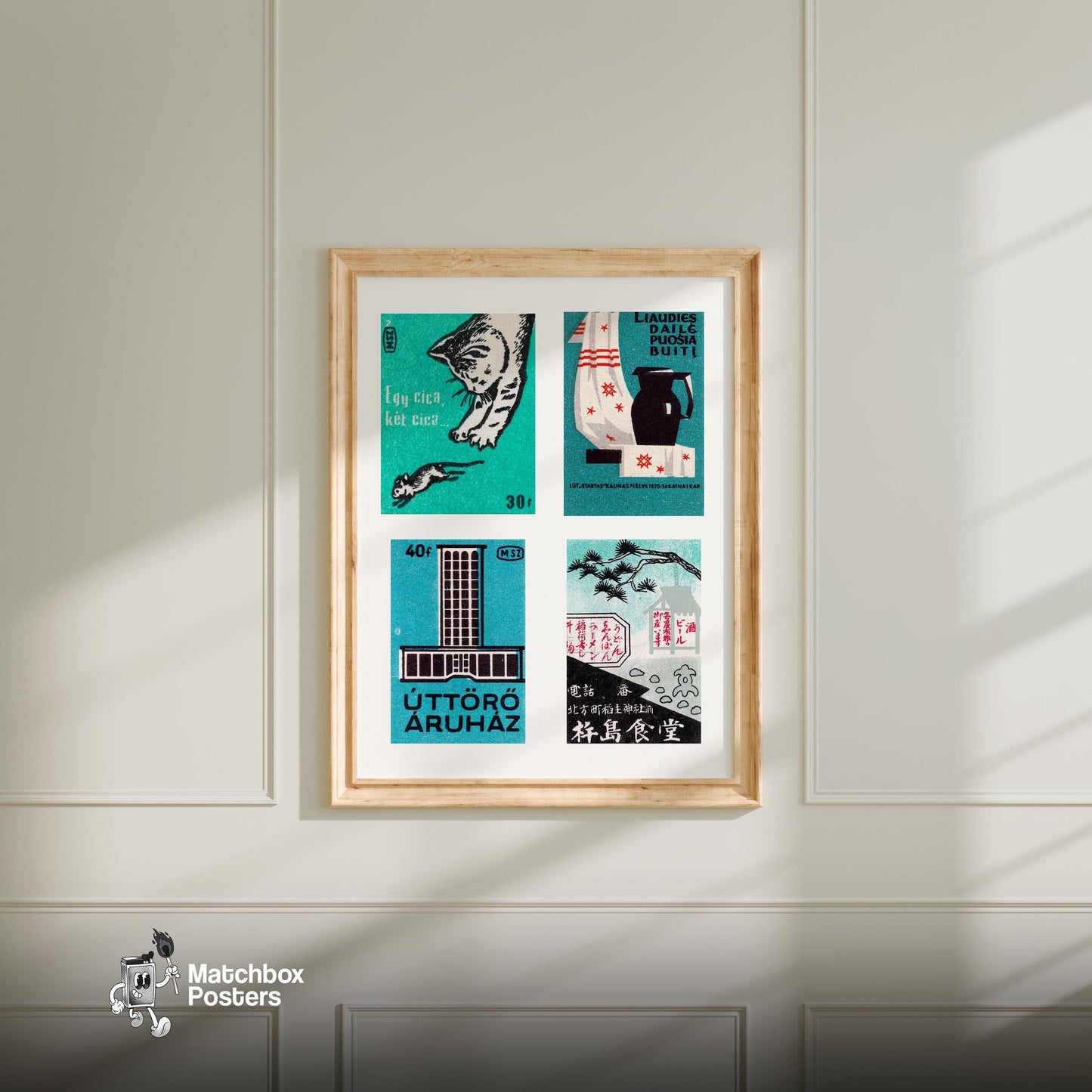 Cat and Mouse - vintage matchbox label print - living room mockup