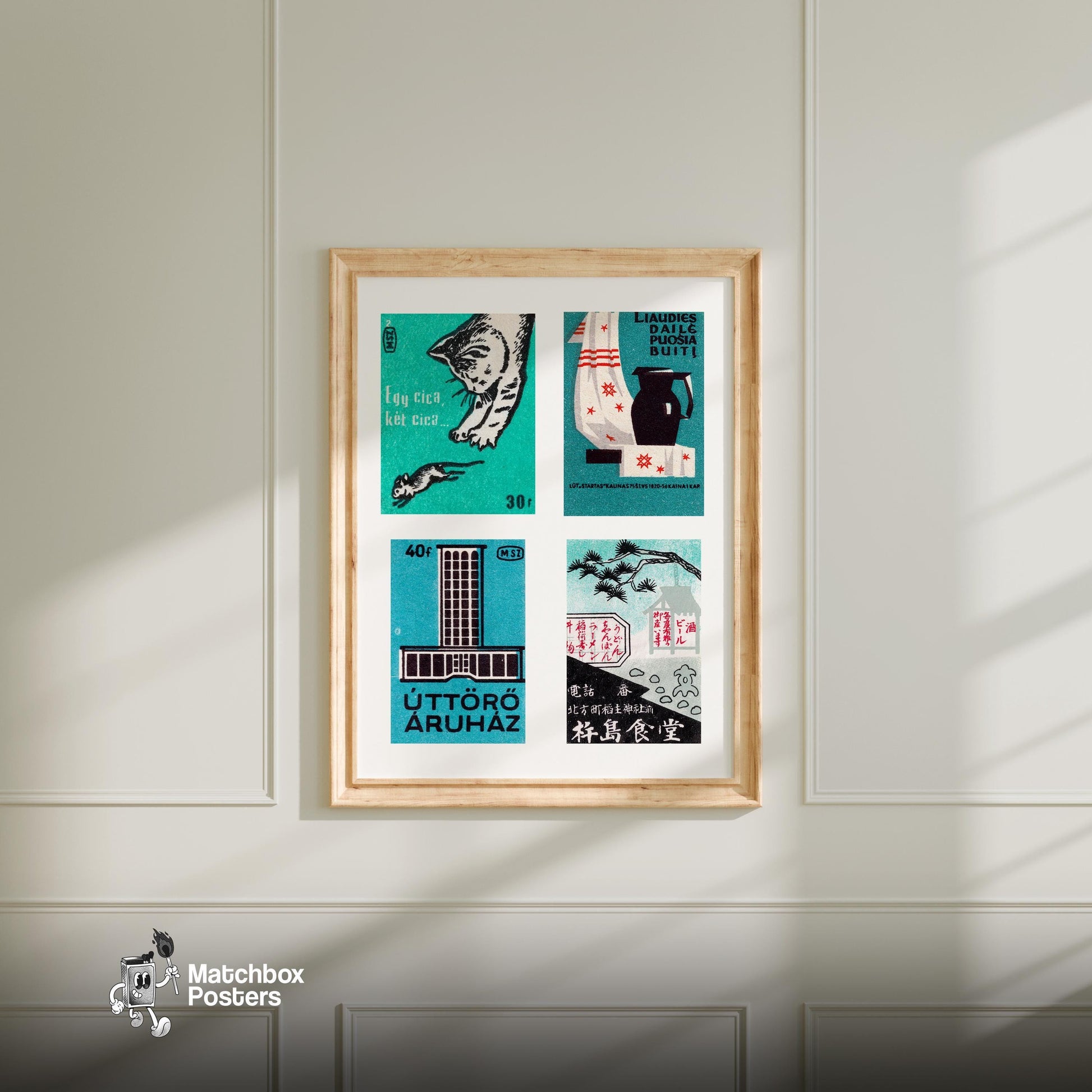 Cat and Mouse - vintage matchbox label print - living room mockup