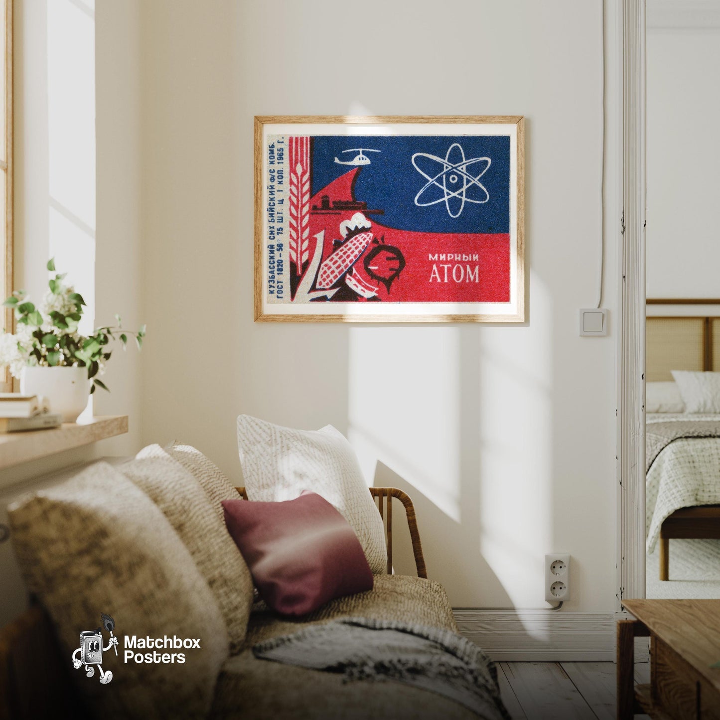 Atomic Symbol - vintage matchbox label print - living room mockup