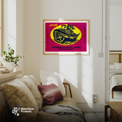 Black Ship - vintage matchbox label print - living room mockup