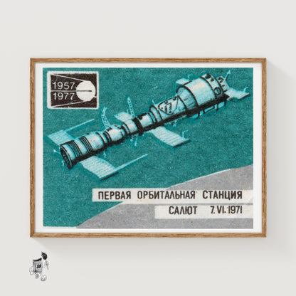 Orbital Space Station - vintage matchbox label print