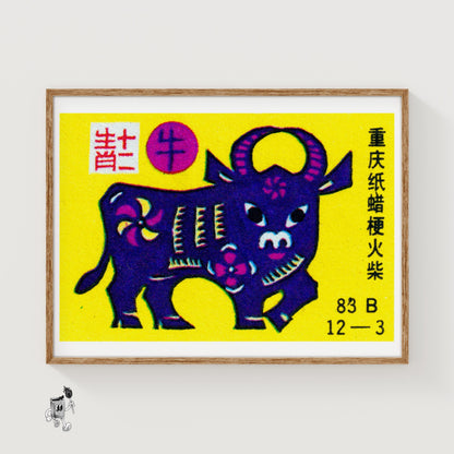 Purple Bull - vintage matchbox label print