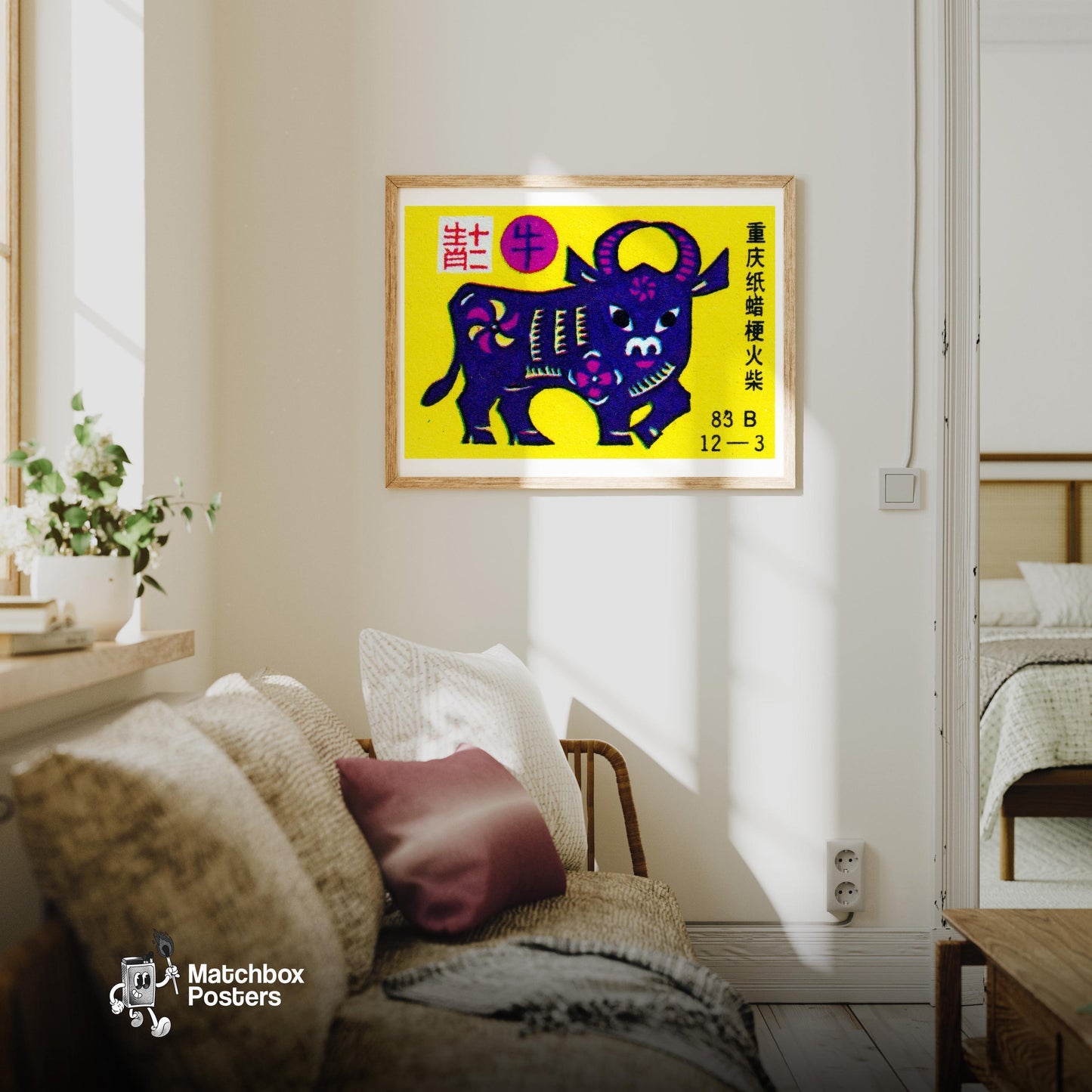 Purple Bull - vintage matchbox label print - living room mockup