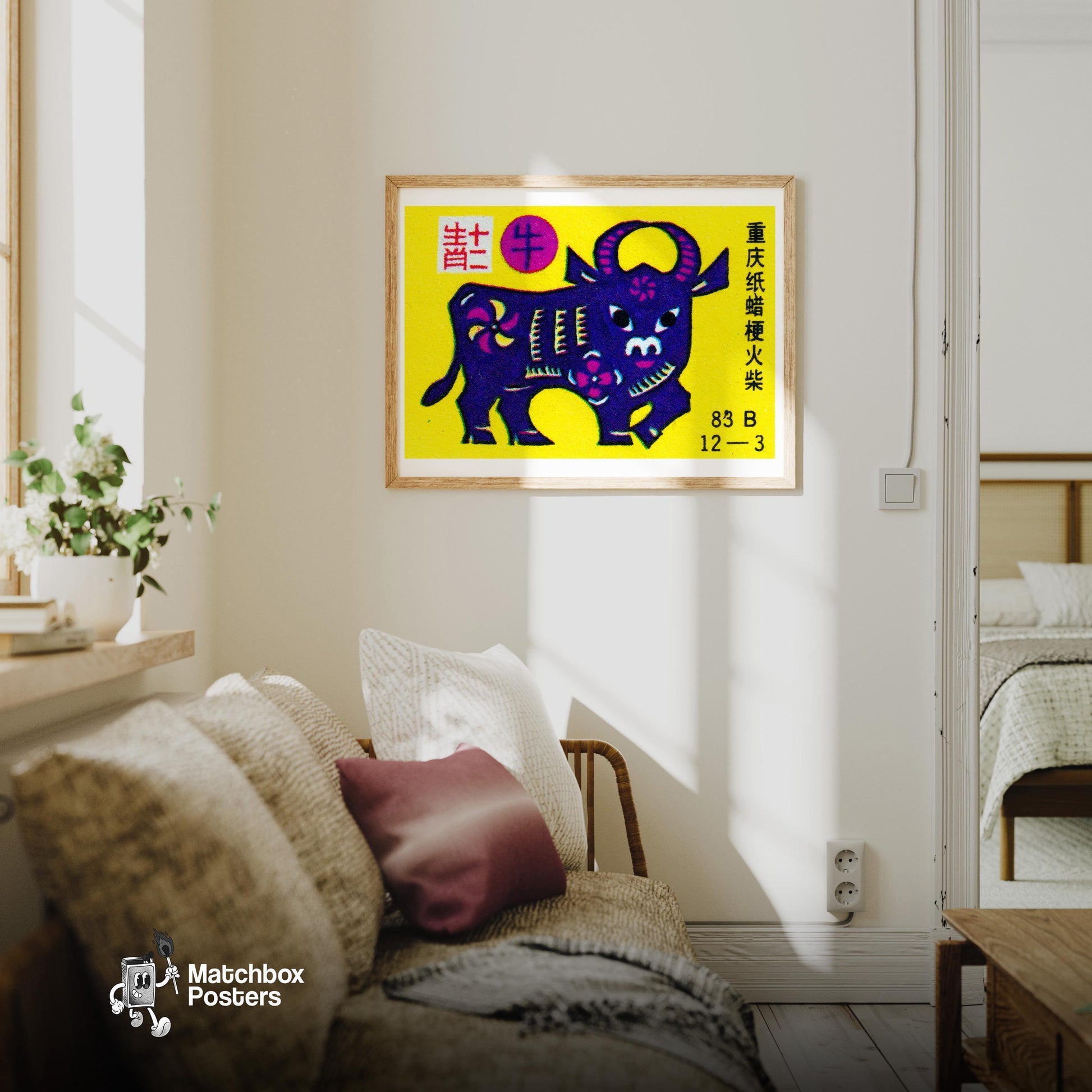 Purple Bull - vintage matchbox label print - living room mockup