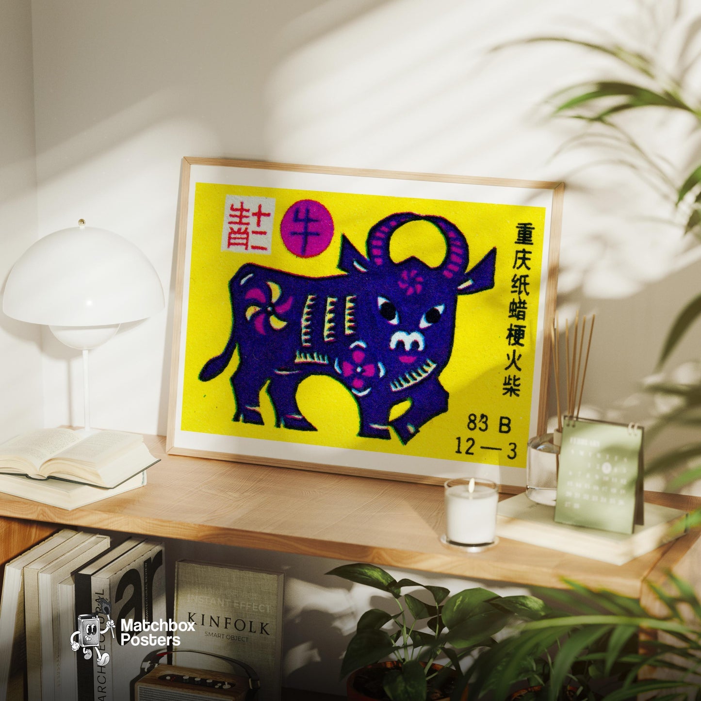 Purple Bull - vintage matchbox label print - office wall