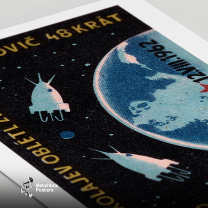 Spacecraft Orbiting Earth - vintage matchbox label print - close-up detail