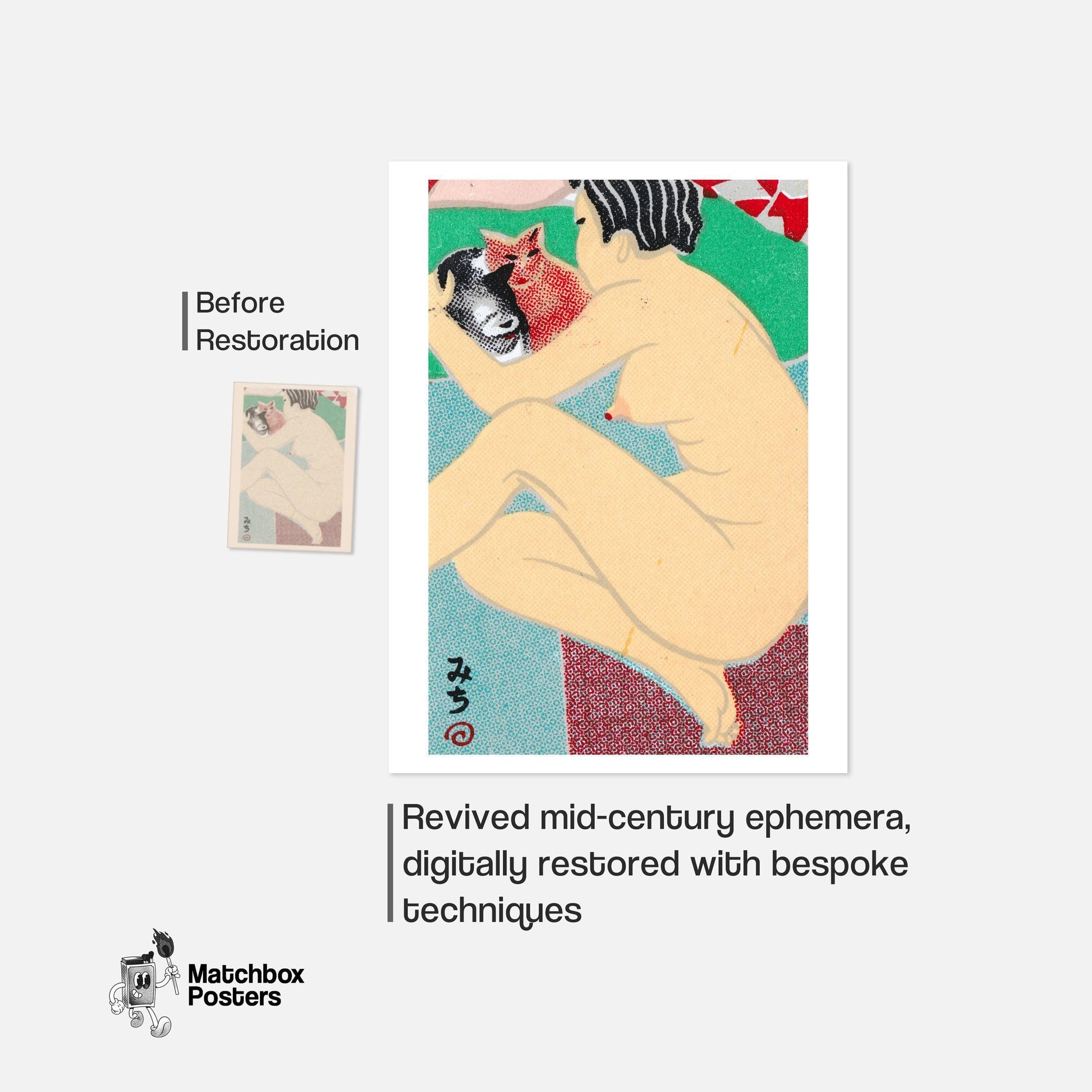 Nude Figure Holding Two Cats - vintage matchbox label print - framed wall art preview