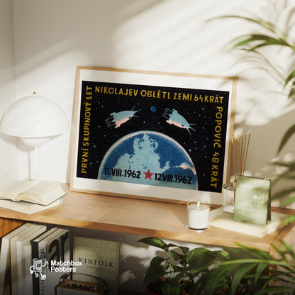Spacecraft Orbiting Earth - vintage matchbox label print - office wall